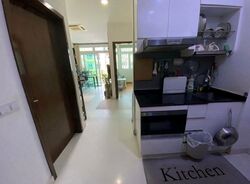 Parc Rosewood (D25), Condominium #568857471
